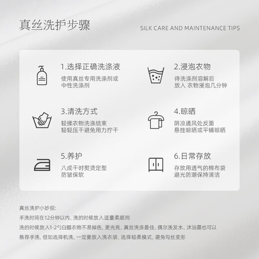 Sinon Silk Pajama Set Couple's High-Quality 100% Mulberry Silk Short-Sleeved Homewear Gift Box Dailan Women's S