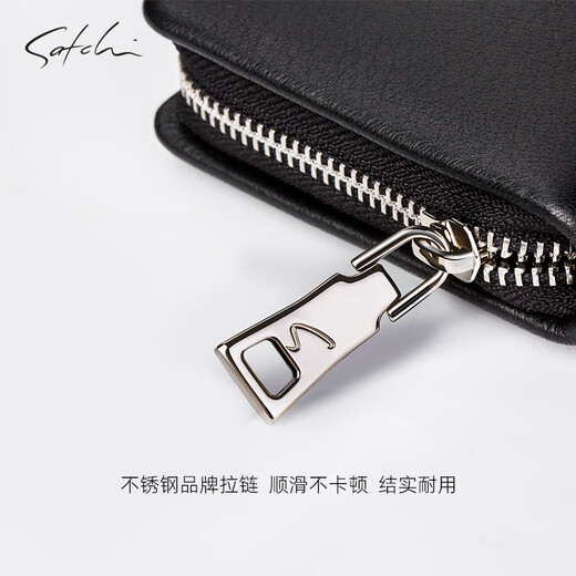 Sachi Men's Clutch Wallet Casual Business Gift for Boyfriend Birthday Gift Deerskin Christmas New Year's Day Gift