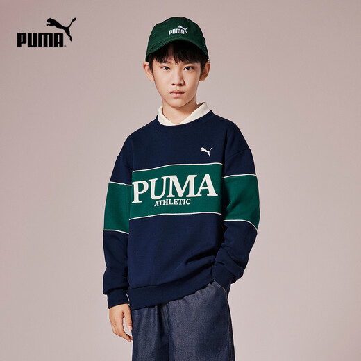 Puma's new children's autumn long-sleeved sweatshirt pullover color matching design dark blue 80802 160