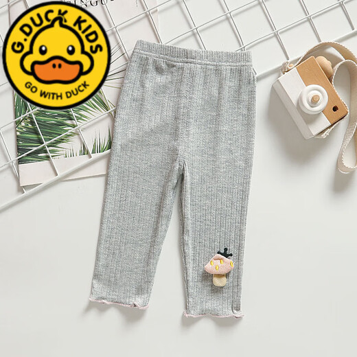 G.duck女童夏季薄款0-3岁宝宝七分裤弹力可开档689个月婴幼儿裤子 蘑菇七分裤 灰色 【可开档】 85 cm 建议年龄12-18个月
