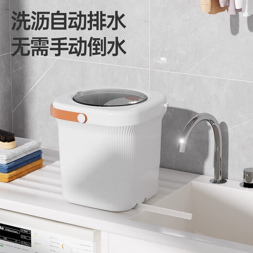 Xiaomi Guoba fully automatic underwear washing machine household underwear and socks washing machine small fully automatic mini dormitory dedicated socks washing 12L elegant white ozone blue light kill