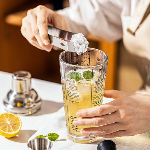 Mingyu Snow Cup Stainless Steel Mixer Set Milk Tea Shop Bartender Tools Shaker Set Entry-level Bartending Tools Set of Four 400ml Glass Style