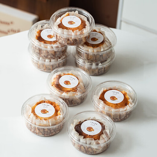 Suican Basque cake packaging box 4-inch round transparent dessert packaging box cake strawberry pastry greased paper baking 4-inch round box + fold-free greased paper + LeGoute stickers 10 sets