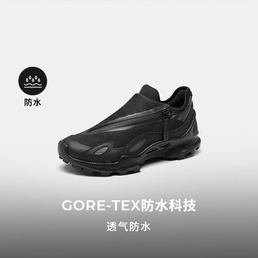 ECCO BIOM C Trace 25th Autumn New Zipper Outdoor Sports Shoes for Men Jianbu 803454 Black 41