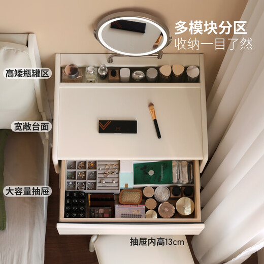 Genji Muyu solid wood dressing table small apartment white dressing table cream style bedroom table simple dressing table 0.6m dressing table