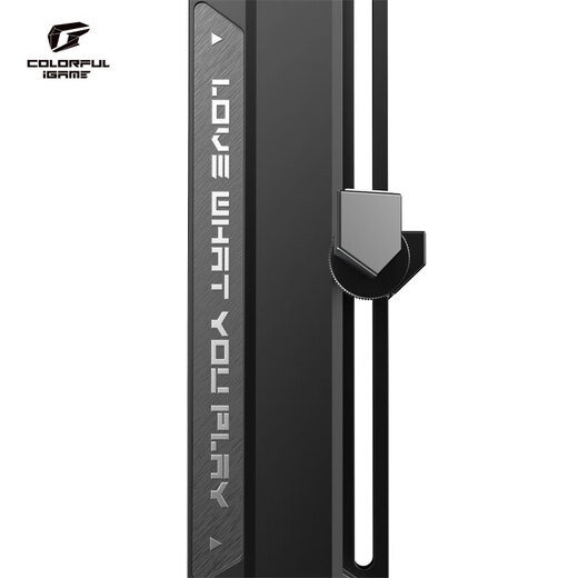 七彩虹（Colorful）iGame幻光矩阵-黑色金属显卡支架	