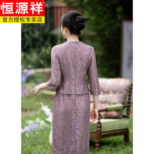 Hengyuanxiang Purple Mother-in-law Wedding Dress 2025 New October Long-sleeved Wedding Dress Mom High-end Light Luxury and High-end Purple M