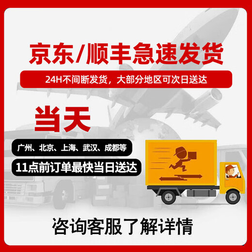 Audio-Technica AT2035 condenser microphone recording studio equipment set professional recording audio novel recording anchor live broadcast complete set of computer karaoke external sound card mobile phone microphone recording model AT2035+Focus SOLO 4th generation sound card