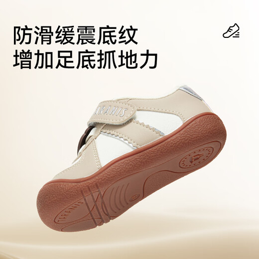 Tyrannis 101 Autumn Boys' Baby Shoes Non-slip Soft Soled Front Shoes Key Shoes Toddler Functional Shoes White/Apricot 21