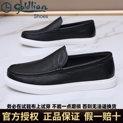 Goldlion Men's Loafers Soft Leather Business Casual Leather Toe Cowhide Men's Flat Shoes Breathable Single Shoes Black 40