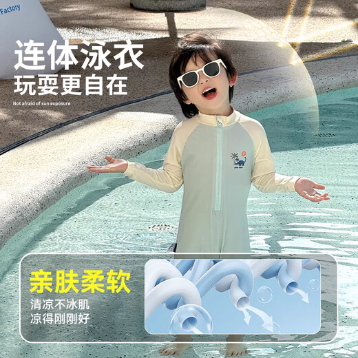 Baby 2025 new boys swimsuit one-piece swimsuit children's swimsuit summer seaside sun protection swimsuit for children, small dinosaur + swimming cap, sun protection UPF50 + chlorine resistance 90 cm