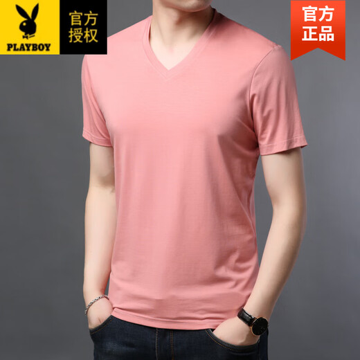
Playboy (PLAYBOY) brand new summer men's short-sleeved T-shirt Modal solid color V-neck ice silk top thin middle-aged casual T-shirt 9901-Green M 170