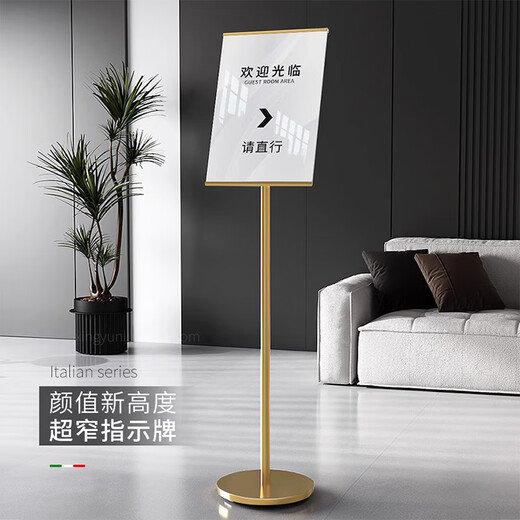 Jinlongxing sign vertical sign display sign vertical billboard retractable water sign display stand guide sign A4 black A9160-1