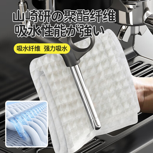CONDOR Japanese waffle rag 30*30cm*4 pieces kitchen rag, dishwashing cloth and scouring pad to wipe the table without lint