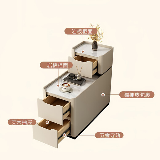 Xue Shu 2025 new floor-standing sofa side cabinet light luxury high-end solid wood small sandwich simple modern side table side cabinet cream color + bull socket 35cm wide 100cm deep