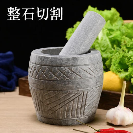 Hand-carved stone mortar garlic pounder jar grinder garlic press garlic mortar bluestone natural household garlic paste hand-carved stone mortar with diameter 18.5 cm and cover