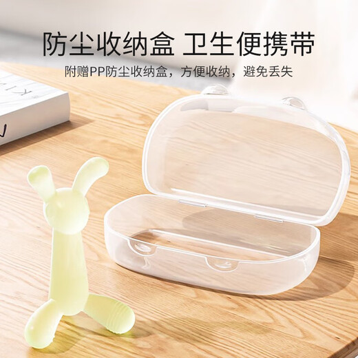 British teether baby silicone toy chewing gum water boiled anti-eating hand artifact oral teething period over 6 months old orange (single) + dustproof storage box + anti-lost chain