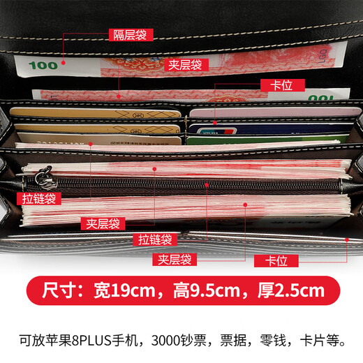 Sefulun (seefulun) new genuine leather women's wallet long large capacity mobile phone bag bronze gold