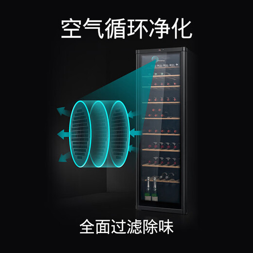 SIEMENS 385L wine cabinet 120 bottles of red wine cabinet KW35VB7TSC home wine cabinet constant temperature refrigeration imported oak wine rack black black丨KW35VB7TSC (120 bottles) 385L