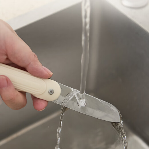 Zhang Xiaoquan couteau à fruits couteau à éplucher ménage en acier inoxydable couteau à éplucher couteau portable pliable couteau à éplucher