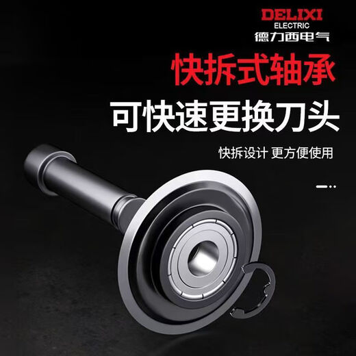 Delixi pipe cutter fast pipe cutter steel pipe copper pipe iron pipe cutting artifact stainless steel manual pipe cutter