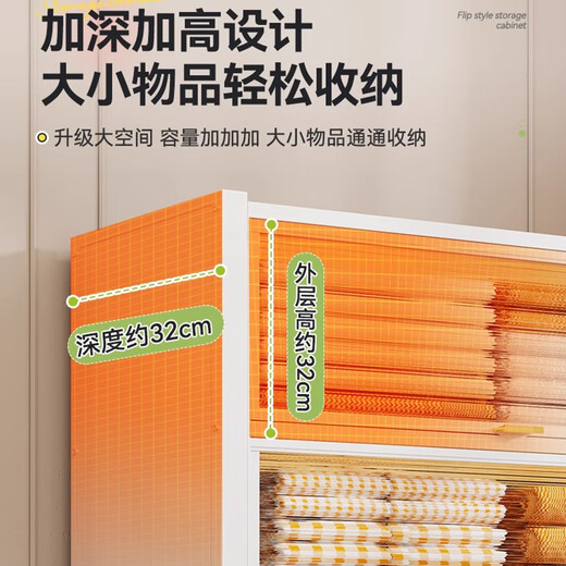 Zhifu steel sunscreen balcony cabinet storage cabinet living room sundries outdoor all-in-one wall storage bathroom storage rack four doors gray 149cm high length 120 width 42cm