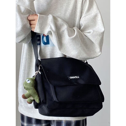 Kaooseen New Backpack Trendy Japanese Simple Versatile Crossbody Bag for Women and Men Korean Student Large Capacity Shoulder Postman 1314 Black Single Bag