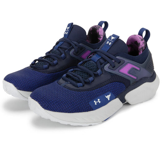 Under Armor JD Outlet UA Unisex Autumn and Winter New Training Series Mesh Shoes 3025976-401 44 (280mm)