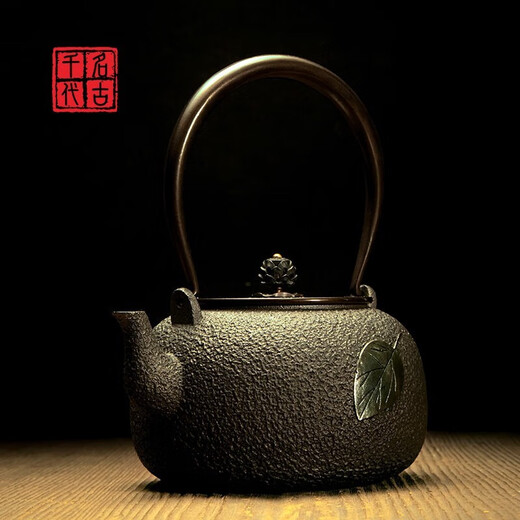 Nako Chiyo's preferred iron kettle, Japanese iron kettle, uncoated cast iron tea kettle, old iron kettle, electric ceramic stove, water sand iron kettle