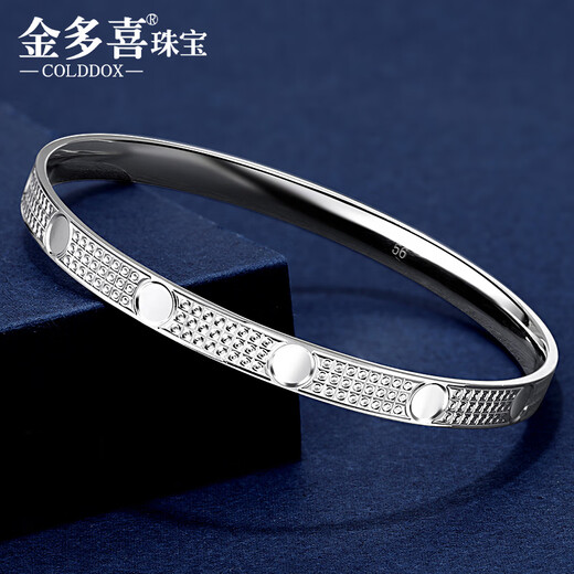 Jin Duoxi's new platinum bracelet for women pt950 solid platinum imitation diamond platinum bracelet flashing plain circle round star bracelet ring mouth 56, width about 3.1mm, weight about 18.34 grams