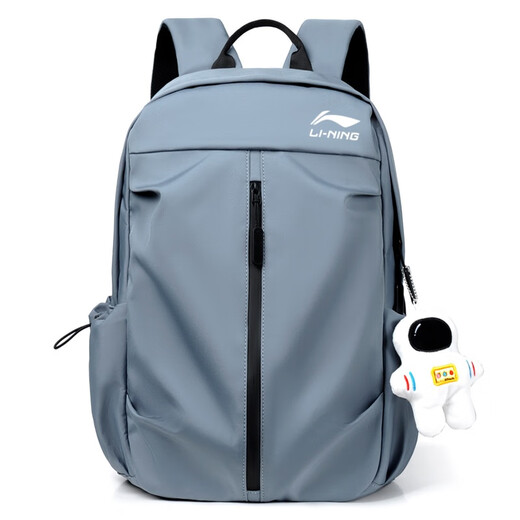 LI-NING Li Ning backpack large capacity sports outdoor lightweight travel backpack computer bag junior high school and high school student bag LN0362 gray