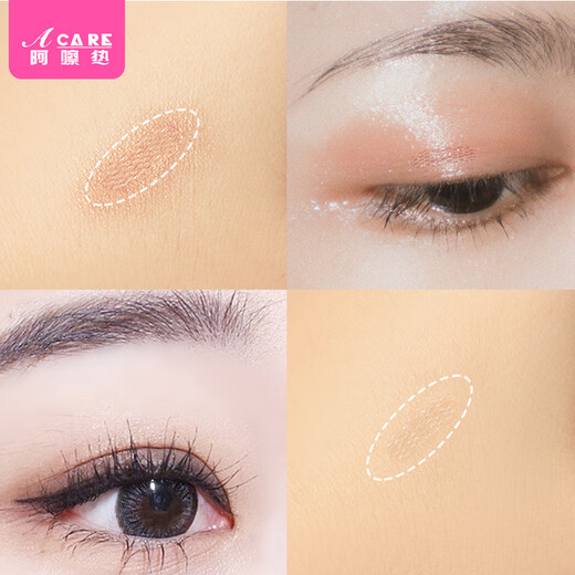 ACARE J Lace Double Eyelid Stickers Natural Flesh Color Mesh Beauty Eye Stickers stick when exposed to water Novice makeup artists use a variety of styles European style 3 sheets total 72 stickers 1 pair