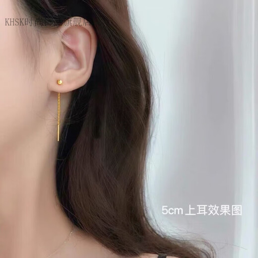 KHSK Old Phoenix pierced ears for sleeping without picking up golden round beads and tassels for besties 4cm length golden ball tassel ear wires one pair