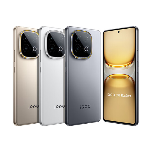 Vivo iQOO Z10 Turbo+ 12GB+256GB Polar Gray Dimensity 9400+ Flagship Core 8000mAh Ultra-Thin Blue Ocean Battery National Subsidy E-Sports Phone