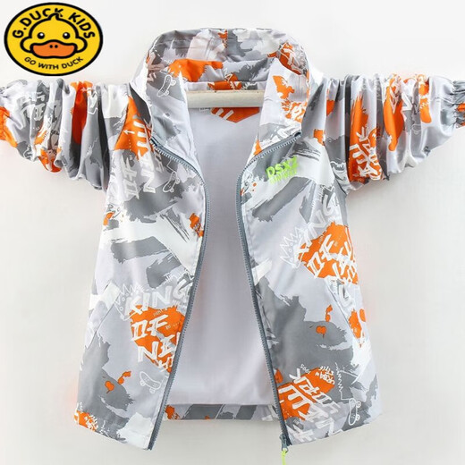 G.DUCKKIDS Boys' Jacket Spring and Autumn Thin Section 2025 New Korean Style Western Style Boy's Jacket Windbreaker Sun Protection Children's Jacket Blue 160 cm