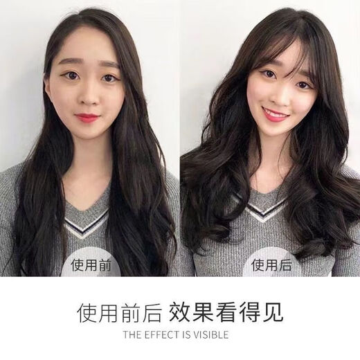 Soft, extremely plump and moisturizing elastin styling spring elastin moisturizing curls 260ml for long-lasting styling and anti-frizz 2 bottles of extremely plump and moisturizing elastin 800ml