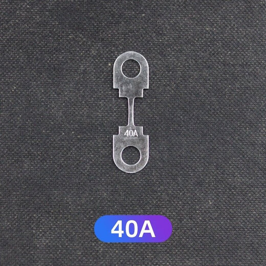 Flat plate fuse plate battery fuse fuse plate fork bolt type high current fuse plate 30A flat plate fuse 20 pieces