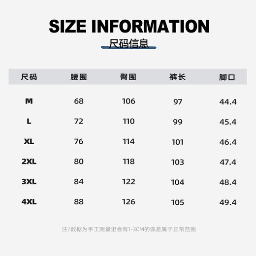 JEANSWEST black twill straight casual pants for men 2025 spring and autumn new wide-leg pants, sweatpants, loose sports pants for men