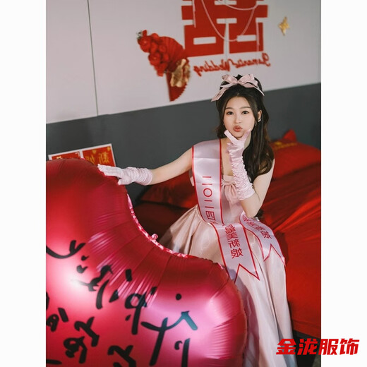 Zofide bride wedding dressing gown pink engagement dress high-end new evening dress female niche sense celebrity birthday pink shiny satin丨sleeved style M