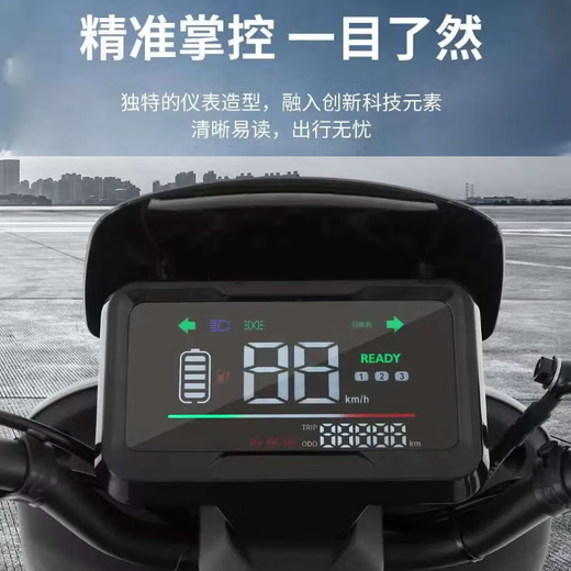 Tailing Electric Motorcycle Youxiang 2.0 Long Range 75KM High Power 1200W Electric Vehicle Lead Acid Battery 72V22Ah Takeaway and Work Transportation Misty Brown