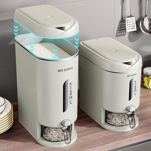 Press the rice bucket, a new type of sealed, moisture-proof and insect-proof, visible large-capacity rice tank, automatic rice box, ash-10 Jin Jin equal to 0.5 kg, with rice filter cup