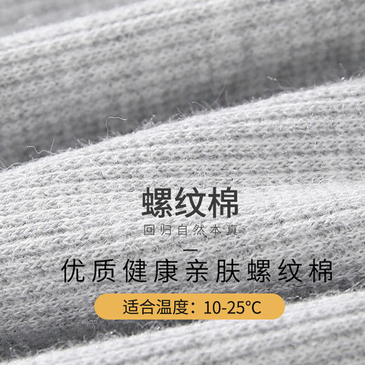 Threaded gray leggings for women 2025 new outer wear spring and autumn trousers high-waisted autumn trousers hip-lifting slimming small-legged trousers light gray brushed style L recommendation 80-125Jin Jin equals 0.5 kg