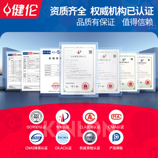 健伦【当/次日达】羽毛球网架标准室内外移动便携训练比赛羽毛球架