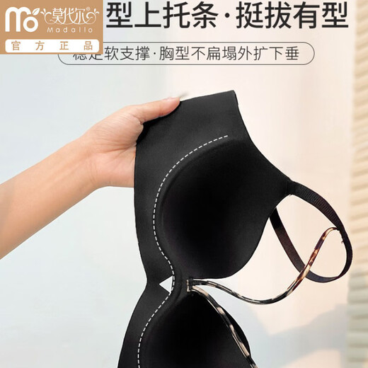 Modal Sexy Pure Desire Leopard Print Underwear Women's Small Breast Gathering and Enlarging Seamless Top Support Anti-Sagging Wireless Bra Set Leopard Print (Set) 70A 32 AB Universal