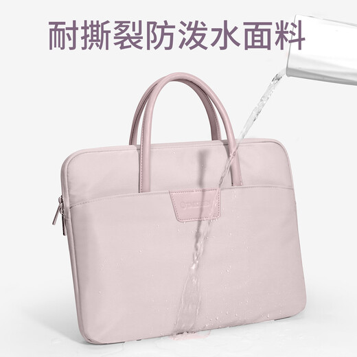 Texon Notebook Laptop Bag Suitable for Apple MacBook 14-inch Lenovo Huawei Briefcase High-Value Women