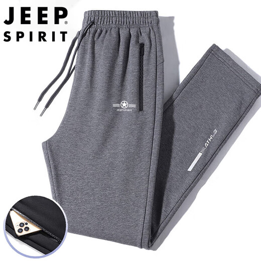 JEEP SPIRIT吉普父亲节礼物运动裤男春秋季休闲裤中青年纯色宽松长裤