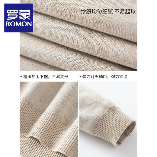 ROMON Men's half turtleneck pullover men's autumn and winter style regular black inner mid-collar knitted bottoming sweater high collar dark gray R warm plus velvet 2XL recommended 145-165Jin Jin equals 0.5 kg