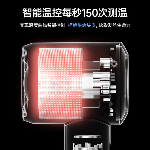 PLUZZ Best-selling 100w+ Ai smart touch screen high-speed hair dryer for home dormitory portable quick-drying negative ion hair care high wind Valentine's Day gift hair dryer 5th generation smart touch screen + mobile phone interconnection hair care scalp hair dryer smart + hair care + quick drying all-in-one hair dryer