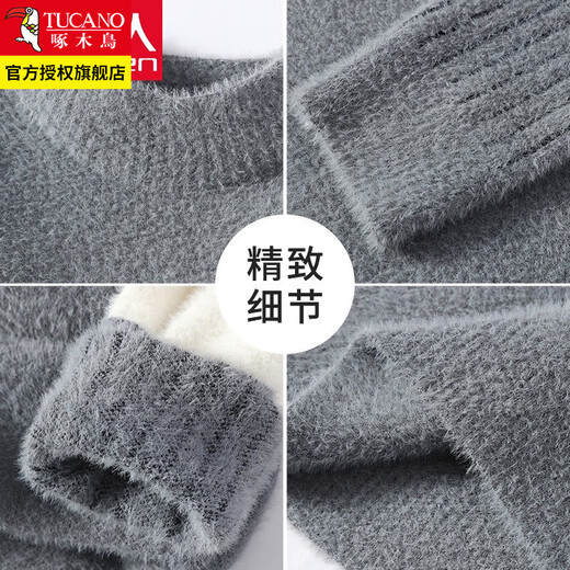 Woodpecker sweater men's autumn and winter sweater line non-sheep thickened sweater warm base knitted sweater clothes 20736/1968 off-white XL