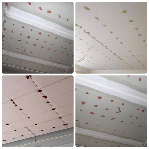 Gypsum board nail hole anti-rust paint repair paste self-tapping screw ceiling water-based environmentally friendly gray putty net smell patch nail hole water-based nail hole anti-rust paste 1.5kg iron red